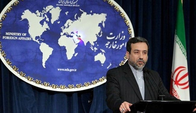 Iran surprised by attack on al-Alam Cairo office