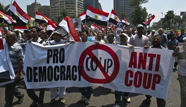 Egypt starts amending constitution