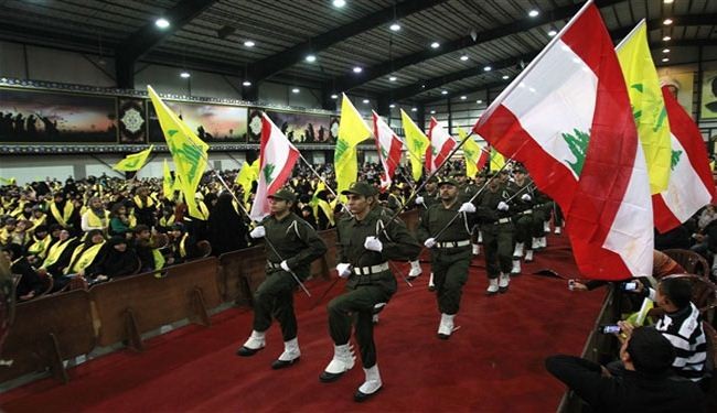 EU blacklists Hezbollah's military wing