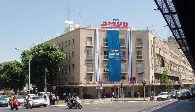 Israeli newspaper staff go on strike