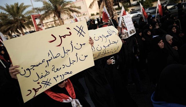 تظاهرات بأنحاء البحرين تحضيرا لفعاليات 