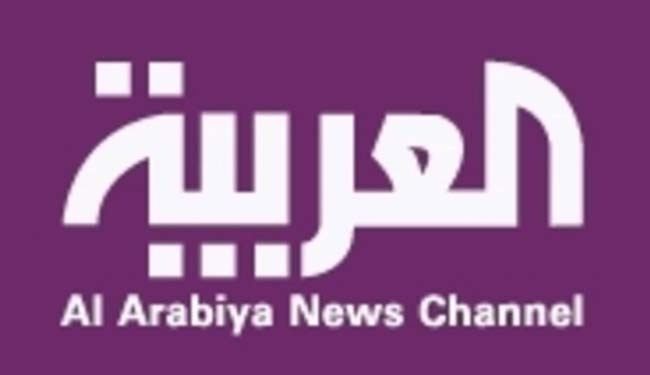 Hamas shuts Al Arabiya office in Gaza