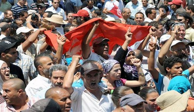 Tear gas canister kills Tunisian protester