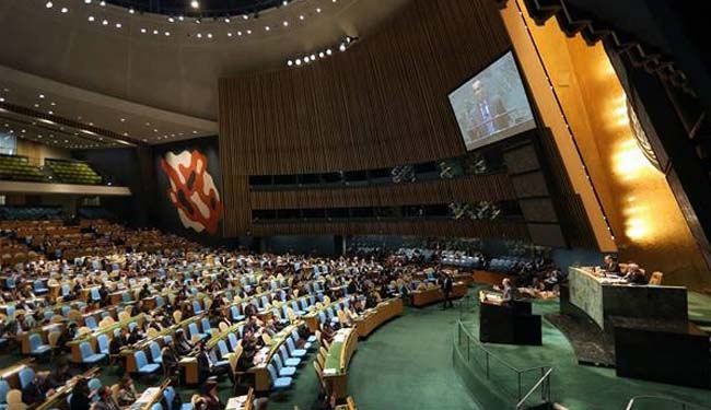 Iran seeks key UN committee position