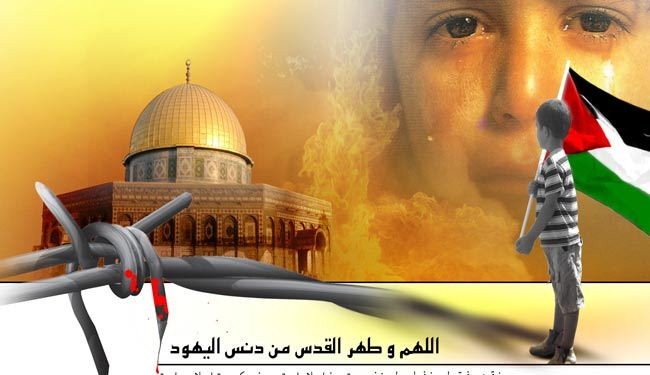 برلماني لبناني: لن يستطيع أحد منع نهج الإمام لتحرير القدس