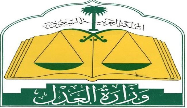 HRW slams Saudi jailing of website founder