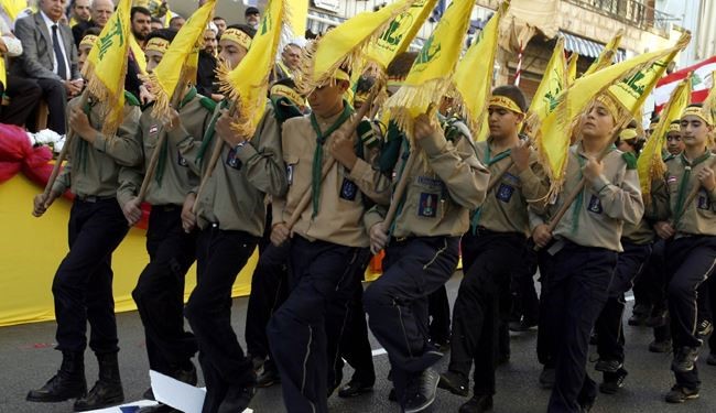 انتقاد شدید حزب الله از حمله موشکی به بیروت