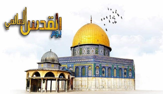 قوى مصرية وفلسطينية تحیي يوم القدس العالمي