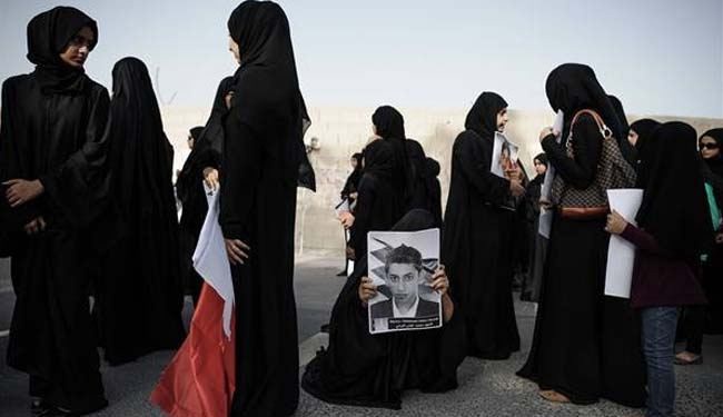 Bahrainis mourn death of teenager