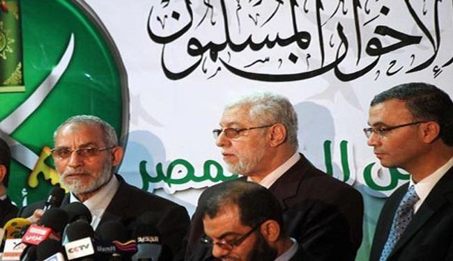 Egypt arrests key Brotherhood leaders