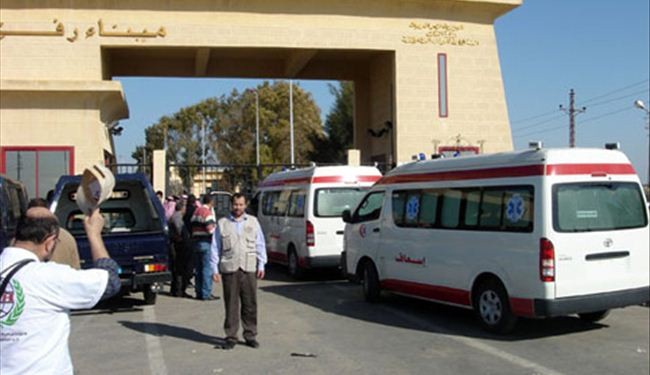 Egypt re-closes Gaza border crossing