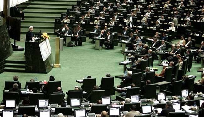 Iran parliament OKs Rouhani cabinet