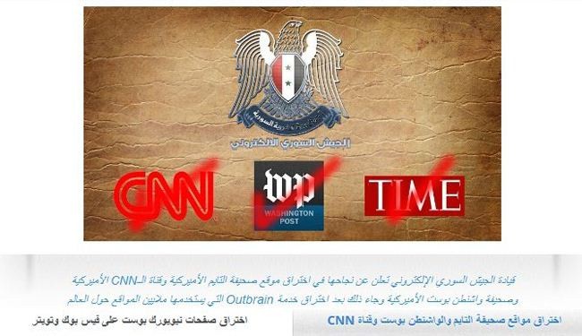الجيش السوري الالكتروني يخترق موقع CNN وتايم و..