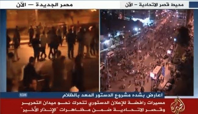 پلیس مصر دفتر شبکه الجزیره را تعطیل کرد