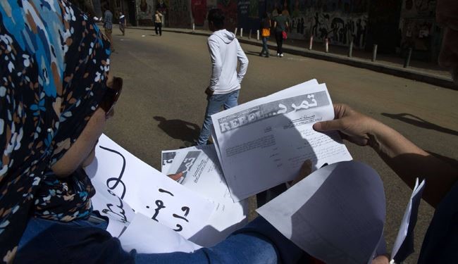 طومار جنبش تمرد در مصر برای لغو کمپ دیوید