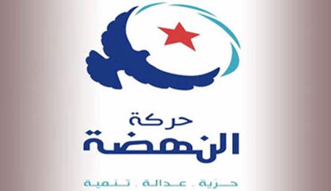 النهضة التونسي يعلن إستعداده للاجتماع مع احزاب المعارضة