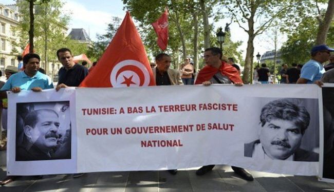 المعارضة التونسية تدعو الى تظاهرات
