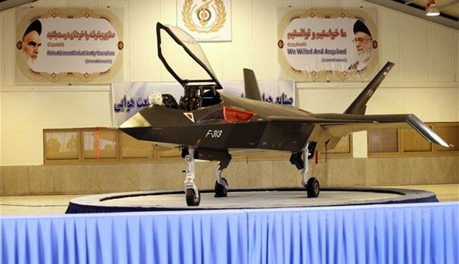 Iran starts manufacturing new fighter jets