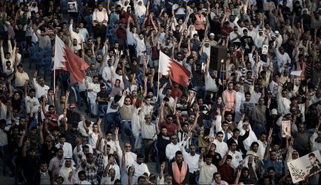 Bahraini activists defy protest bans