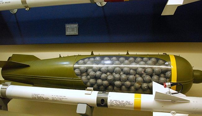 US shipping thousands of cluster bombs to Saudis