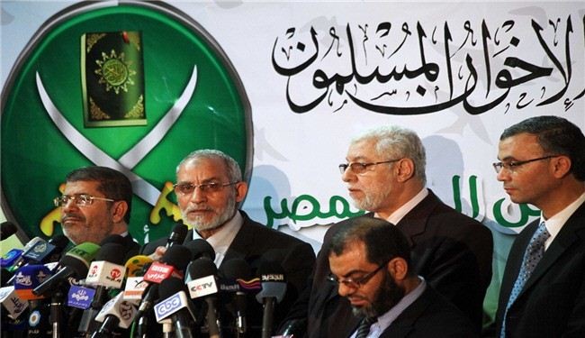 Morsi, Brotherhood leaders to stand trial