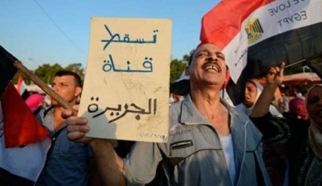 اخراج کارکنان الجزیره قطر از مصر