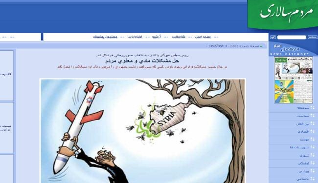 الدفاع عن حقوق الانسان ام دموع التماسيح؟!