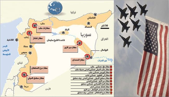 دبلوماسي غربي:الضربة الأميركية تستهدف مطارات سوريا