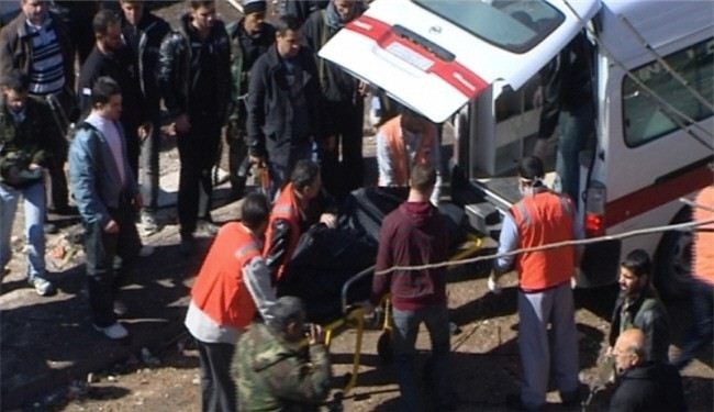 Car bomb kills four in Damascus