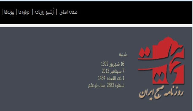 من يعرف حقائق المنطقة؟!