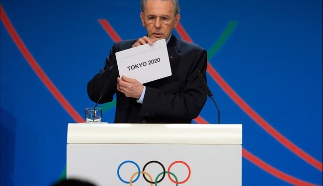 طوكيو تنال شرف استضافة أولمبياد 2020