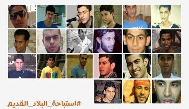 21 جوان بحرینی ربوده شدند