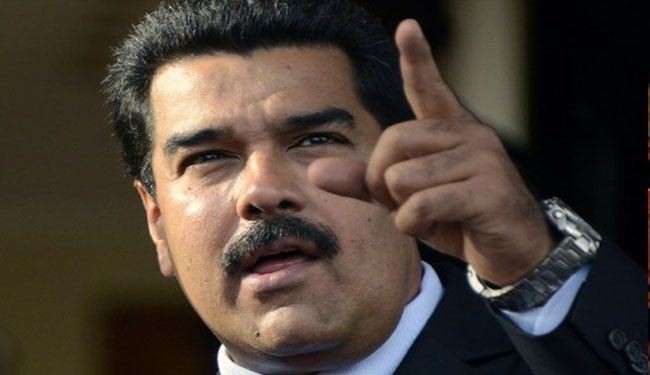 Venezuela blames US for sabotage plot