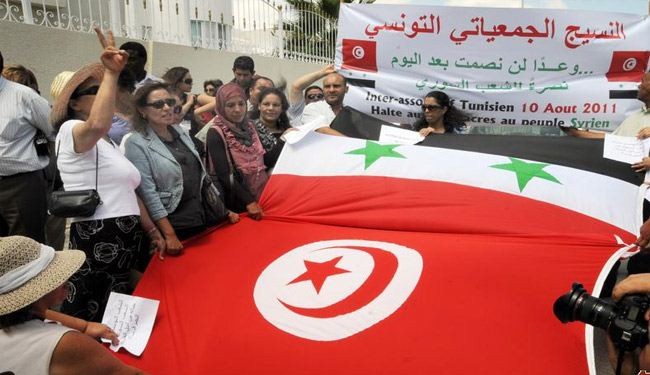 تظاهرة في تونس منددة بالعدوان على سوريا