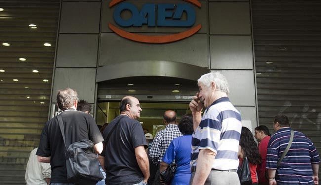 Greek unemployment hits record of 27.9%