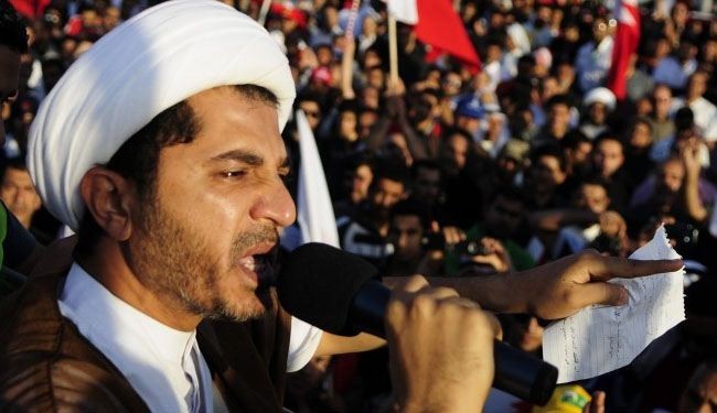 Bahrain opposition welcomes UN condemnation of Al Khalifa regime