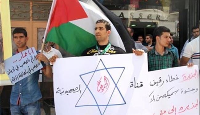 تحصن فلسطینی ها مقابل دفتر الجزیره قطر