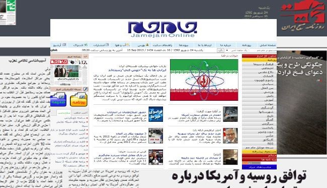 مقترح لتحويل معسكر اشرف الى واجهة سياحية
