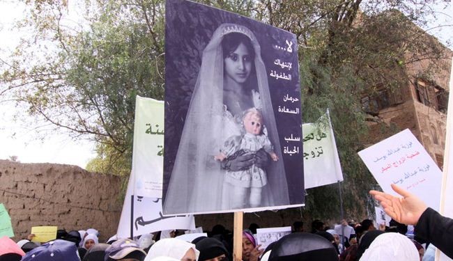 Yemeni minister seeks child-marriage ban