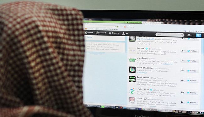 Saudis face punishment if they violate press laws abroad