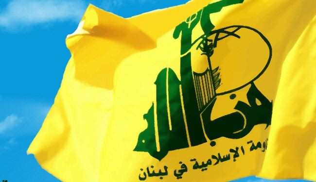 دول الخليج الفارسي تفرض عقوبات على حزب الله