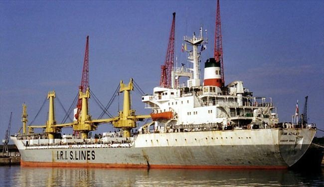 EU court refuses ban on Iran shipping firms