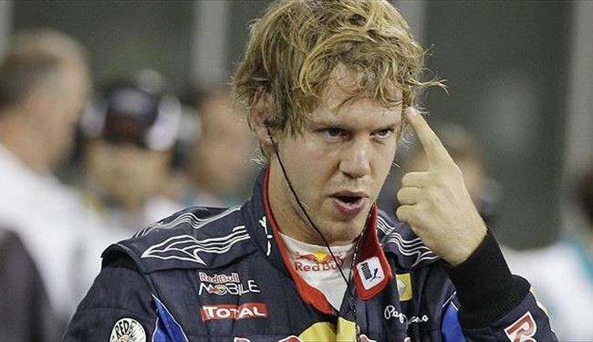 فيتل للابتعاد في عالمه الخاص