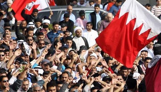 البحرينيون يتظاهرون اليوم في فعالية 