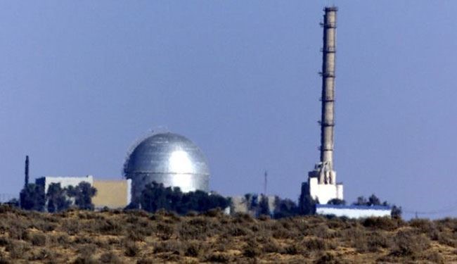 Israeli nuclear arsenal challenged by NAM