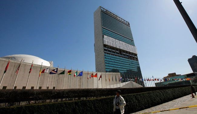 Venezuela urges UN action for US visa denial
