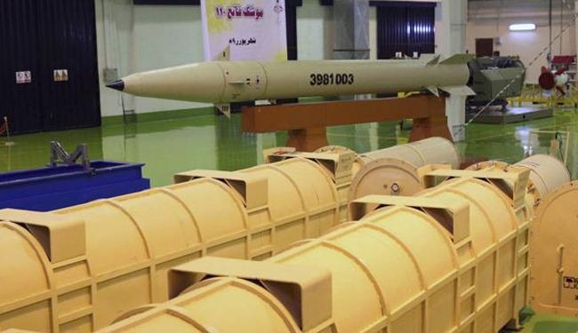 Iran set to hold large-scale air defense drill