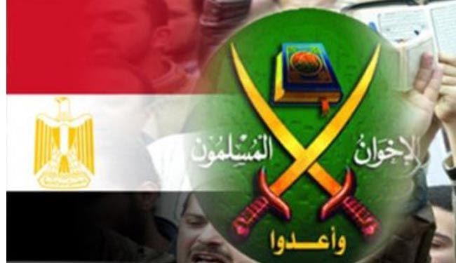 موافقان و مخالفان انحلال اخوان المسلمین در مصر