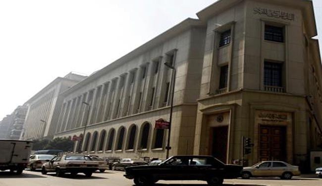 Egypt receives $2bn Kuwait deposit