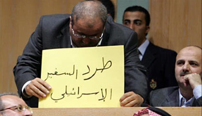 درخواست برای اخراج سفیر صهیونیستها در پارلمان اردن